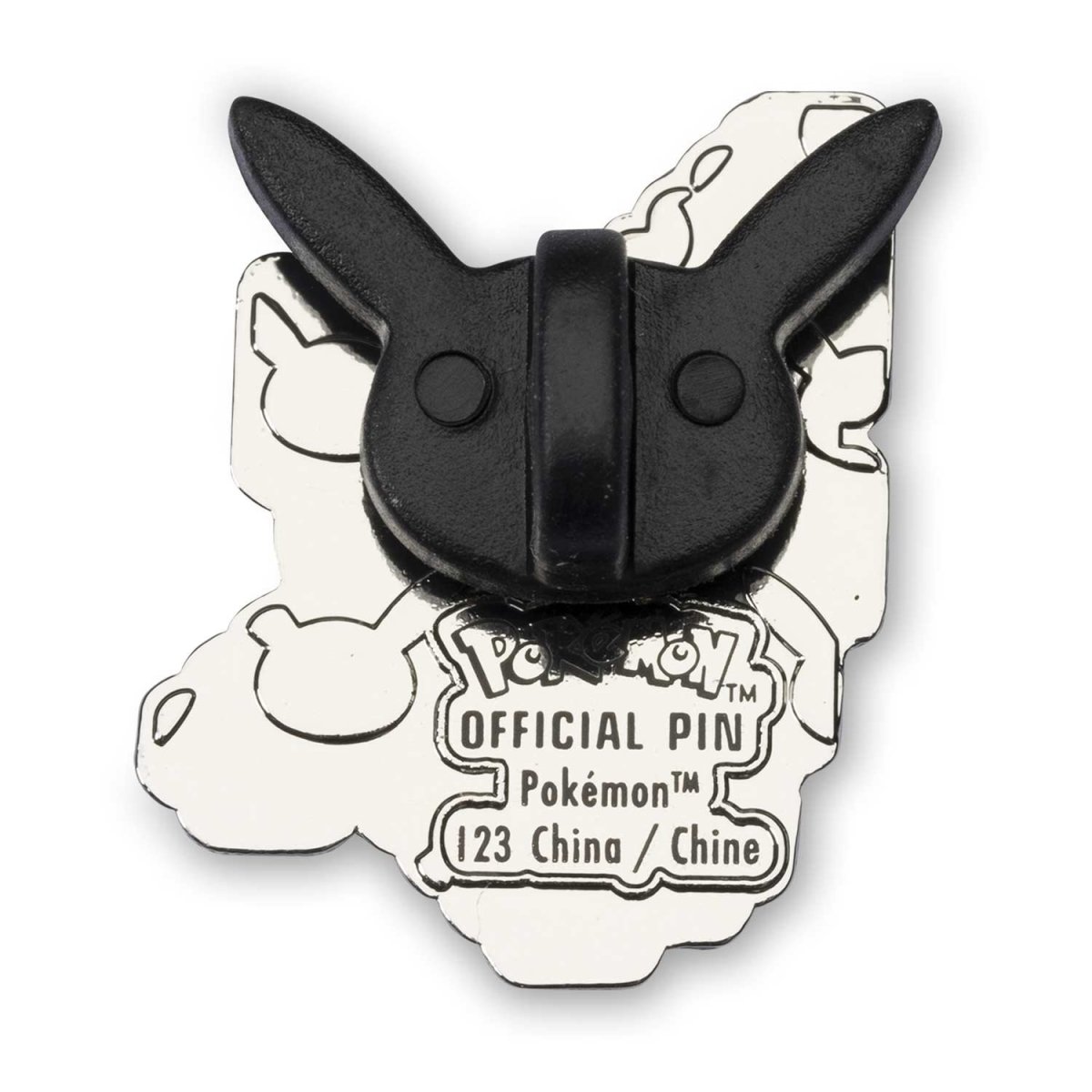 Pichu Pokémon Pixel Pin | Pokémon Center Official Site