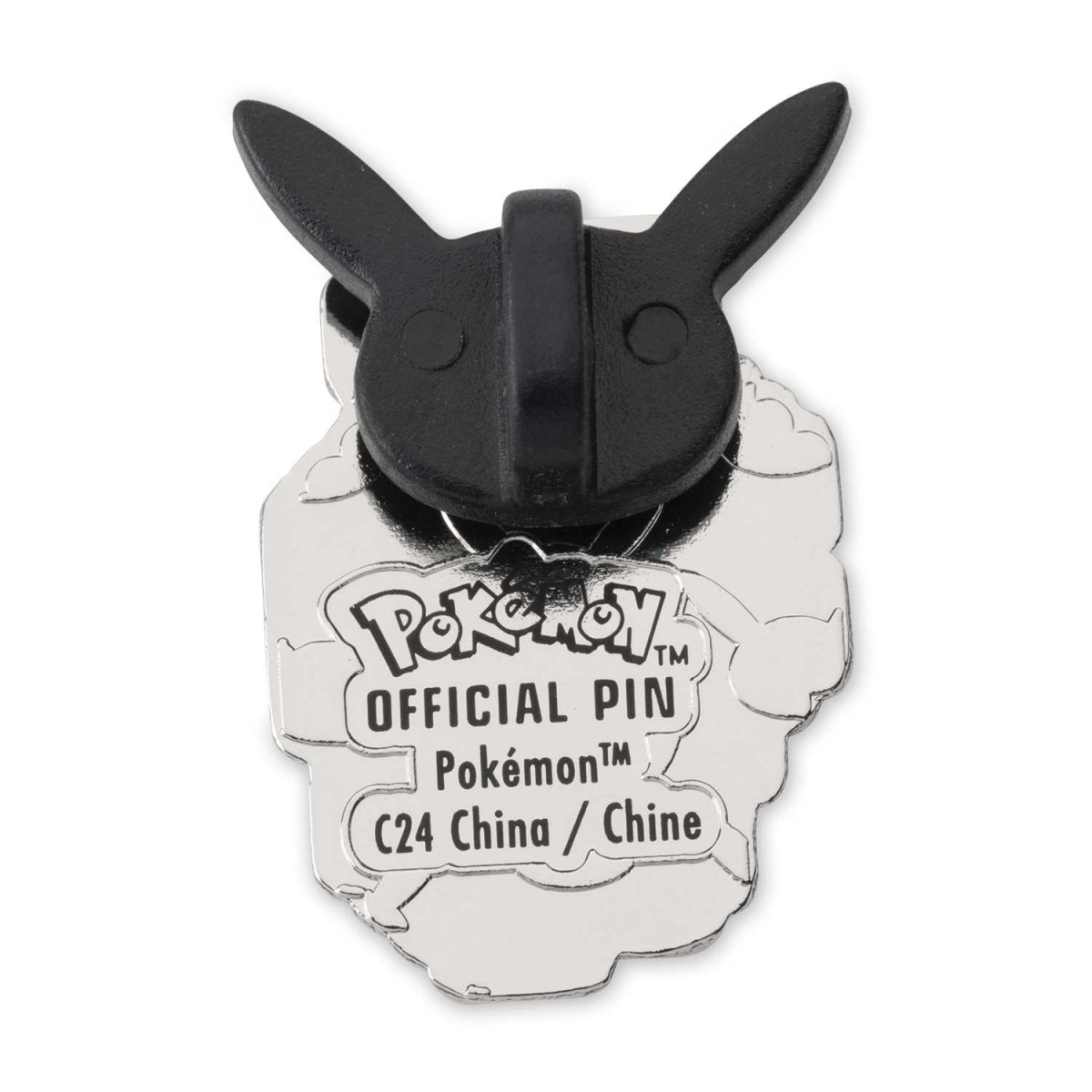 Smoochum Pokémon Pixel Pin | Pokémon Center Canada Official Site