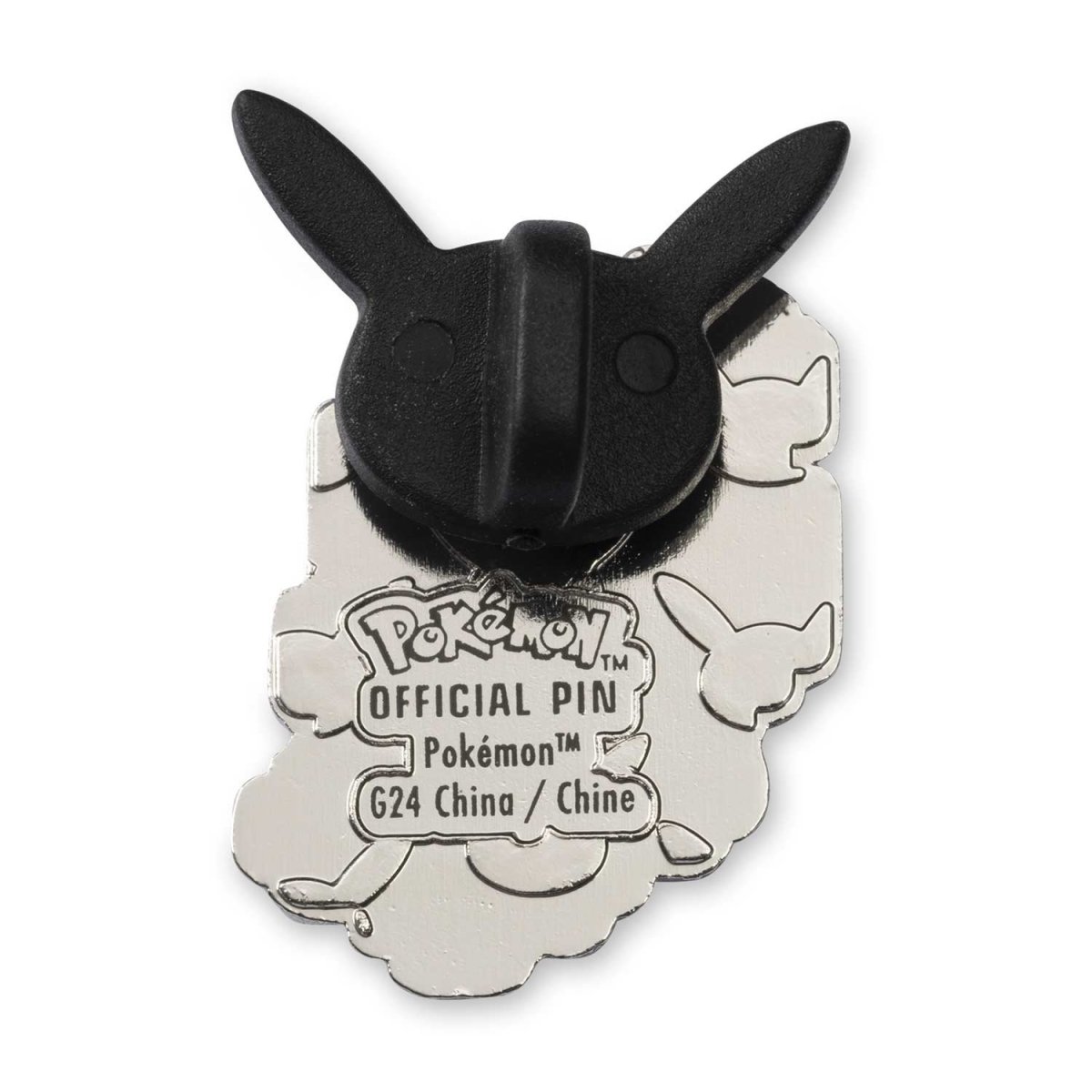 Celebi Pokémon Pixel Pin | Pokémon Center UK Official Site