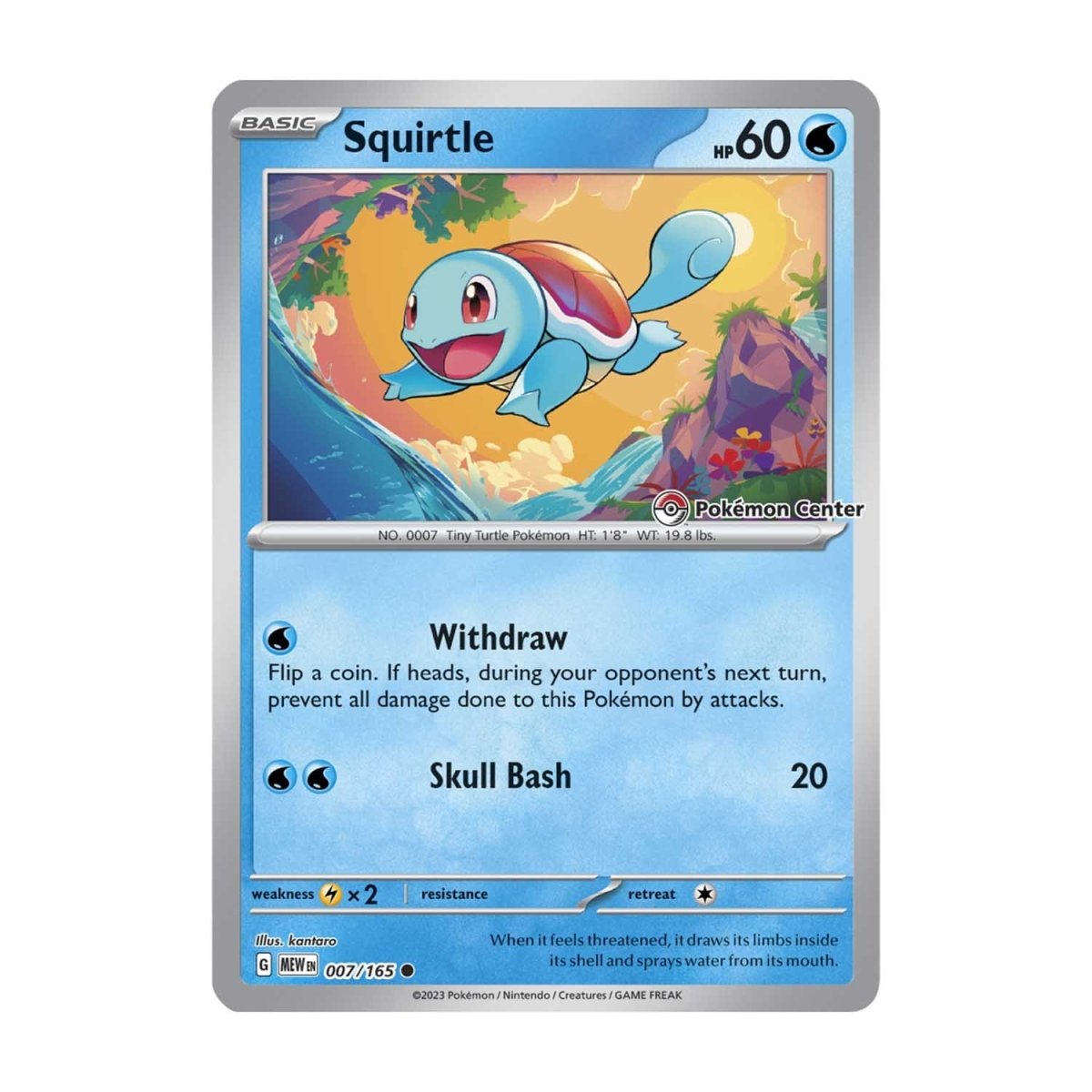Squirtle Promo Card Pok mon Center Official Site