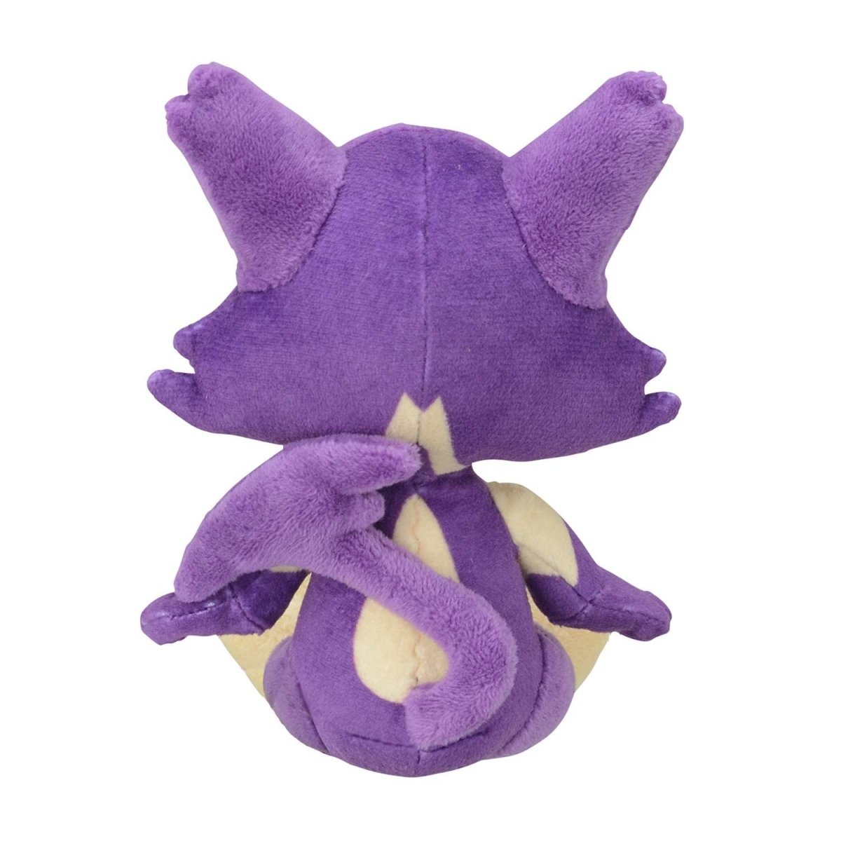 Pokémon Center: Sitting Cuties Skitty Poké Plush, 5 ½ Inch 