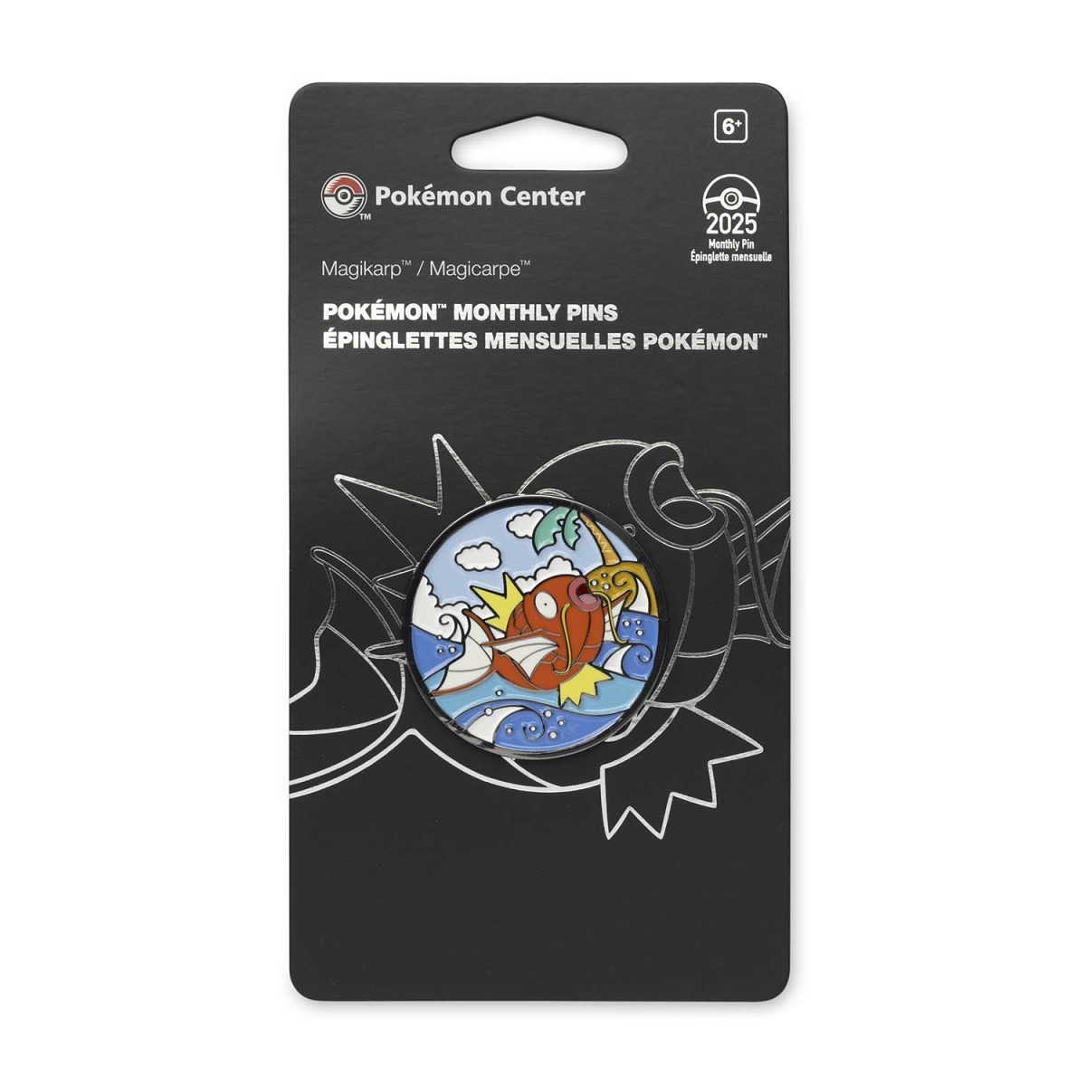 Magikarp Pokémon Monthly Pins: Habitat Pin (5 of 12)