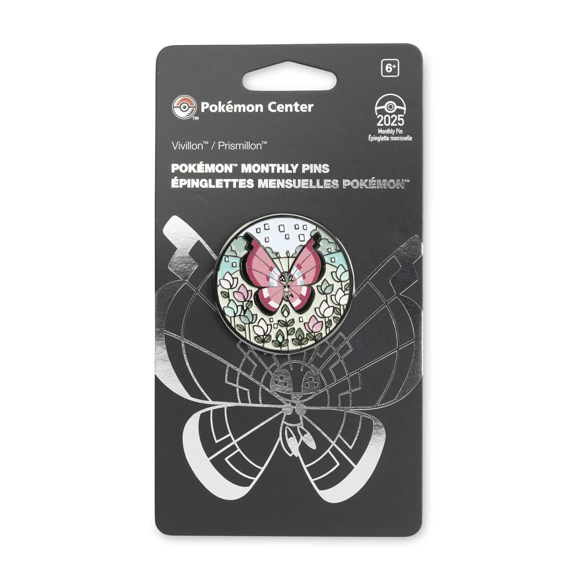 Vivillon Pokémon Monthly Pins: Habitat Pin (2 of 12) | Pokémon