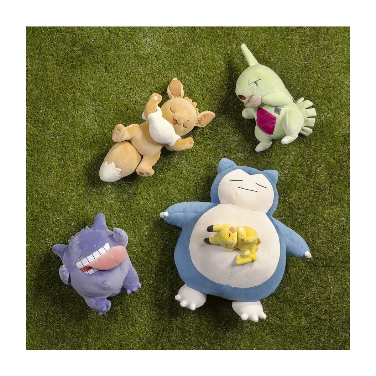 Gengar Pokémon Dreams Plush - 11 ½ In.