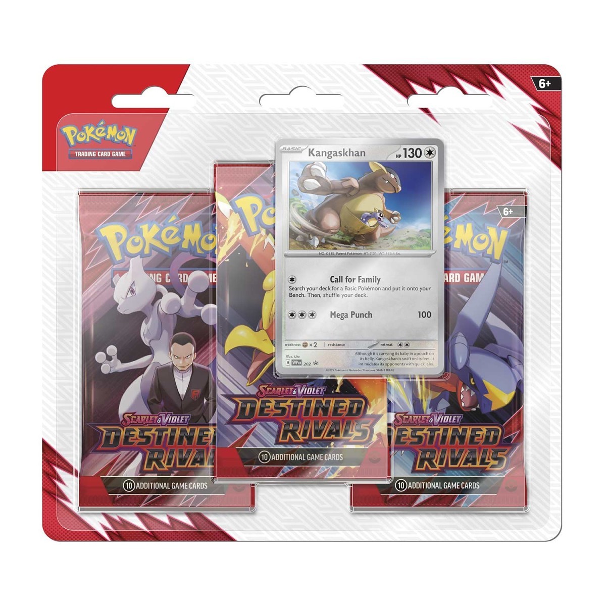 ポケモンカード 熱風のアリーナ 1BOX分 Destined Rivals Pokemon Scarlet & Violet Destined Rivals Booster Box | Steel