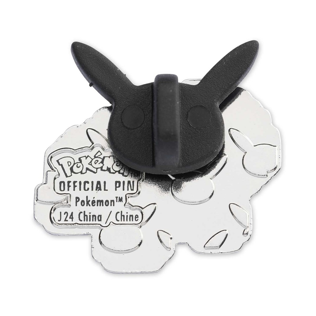 Torkoal Pokémon Pixel Pin | Pokémon Center Official Site