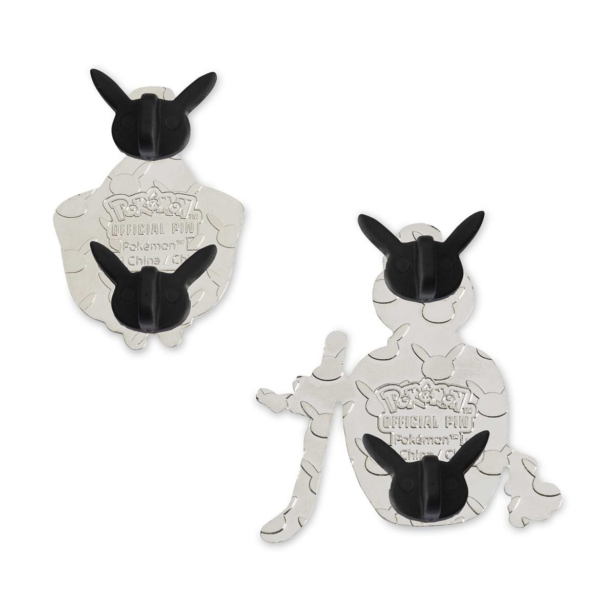 Sinistcha & Poltchageist Pokmon Pins (2-Pack) | Pokmon Center Official Site Sinistcha & Poltchageist Pokmon Pins (2-Pack) | Pokmon Center Official Site