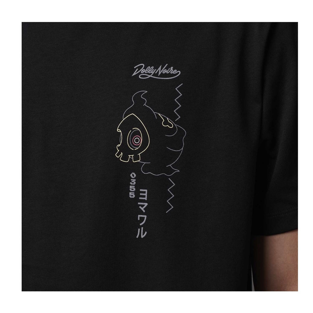 コラボ デイナイトドロップス DODO NAMI Midnight Disco Series Phone Bag Blind Box【DODO Sugar