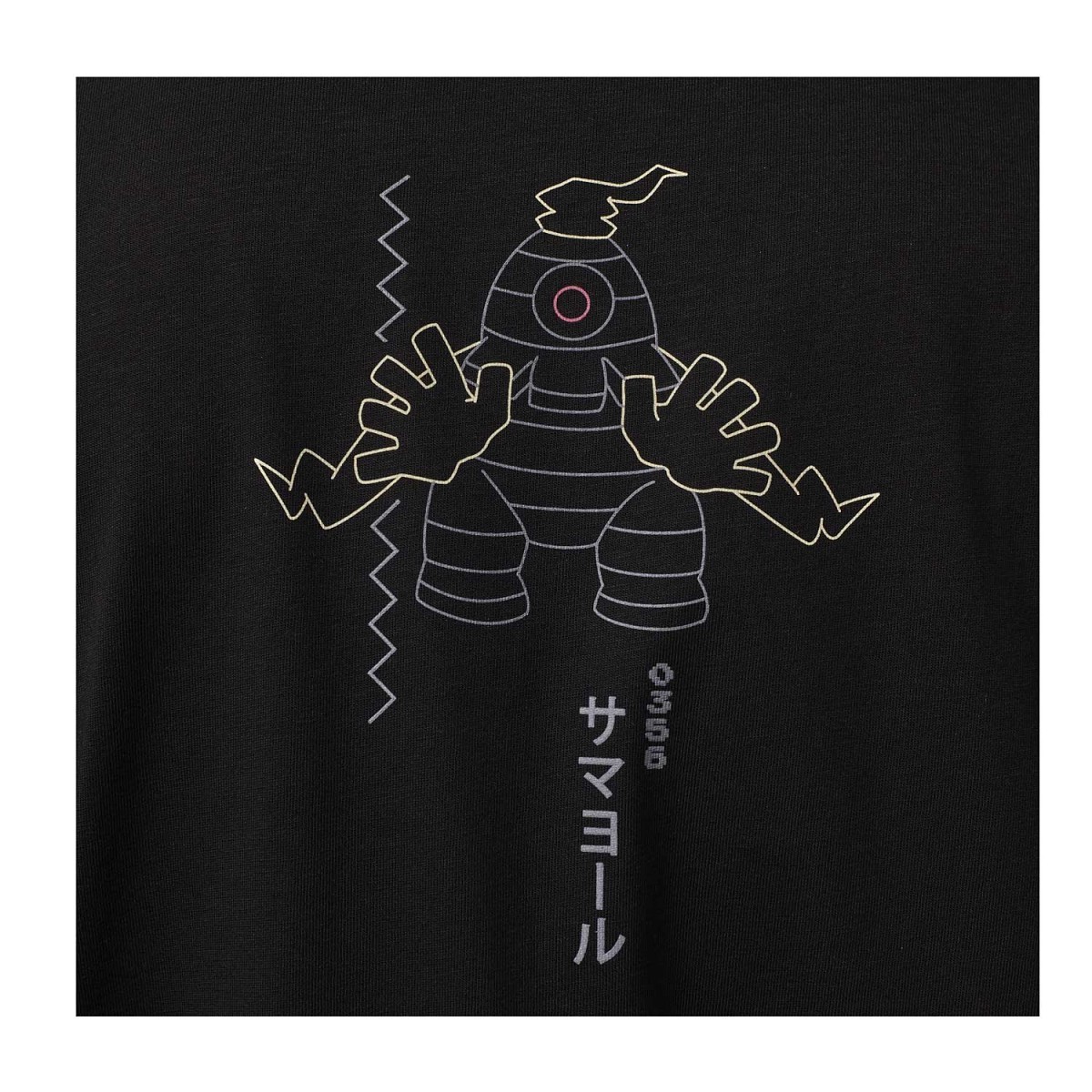 コラボ デイナイトドロップス DODO NAMI Midnight Disco Series Phone Bag Blind Box【DODO Sugar