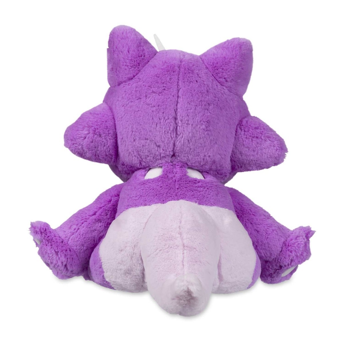 Toxel Comfy Friends Plush - 16 ½ In. | Pokémon Center Official Site