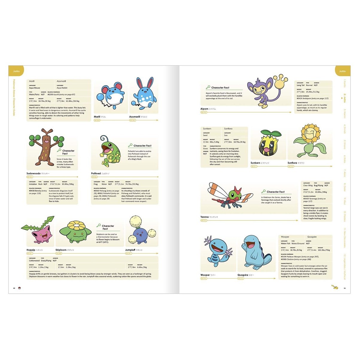 blastoise rare card Blastoise & Piplup GX Hyper Rare - 253/236 - Cosmic Eclipse