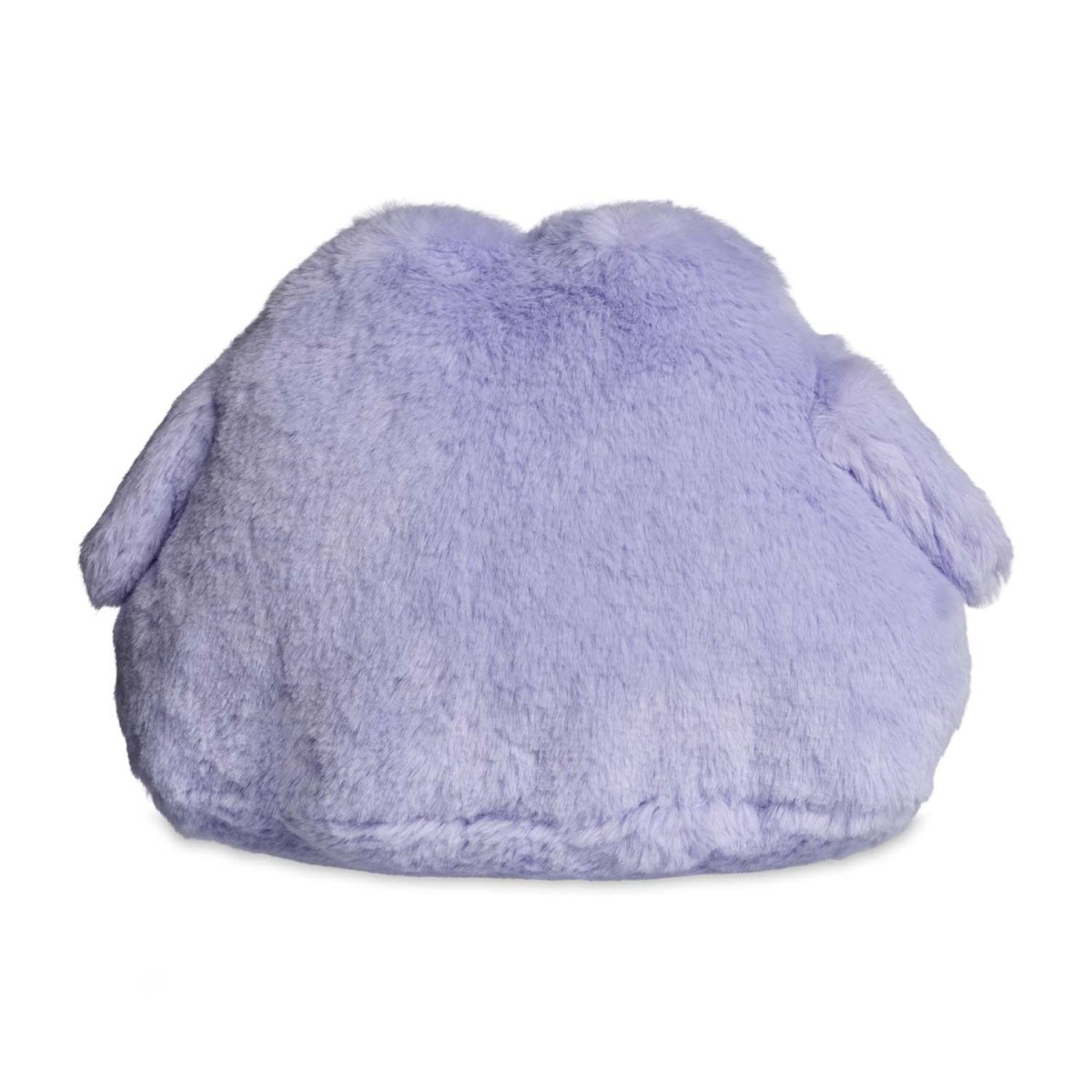 Ditto (Jolly) Pokémon Natures Dancing Plush - 11 In. | Pokémon
