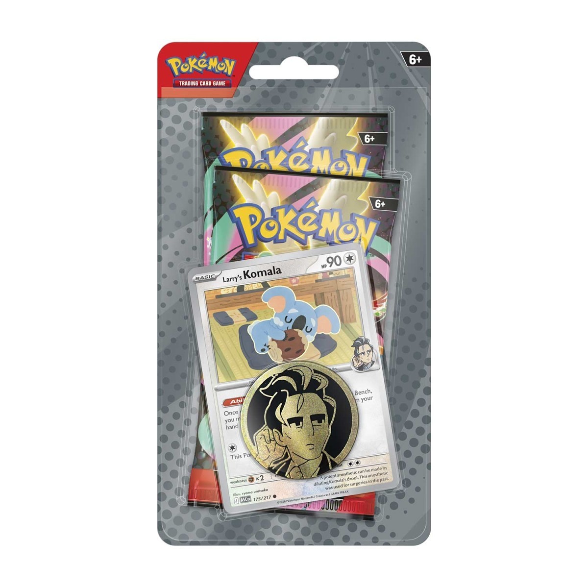 ポケモンカード Mega Evolution: Ascended Heroes Mega Diancie ex - 267/217 - ME: Ascended Heroes - Pokemon