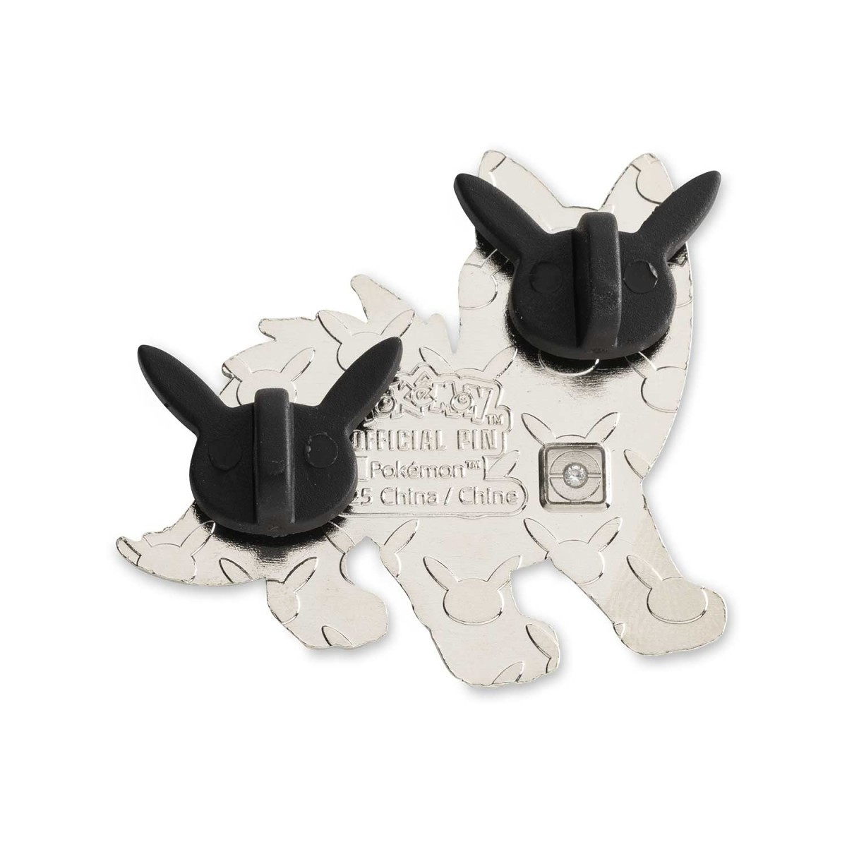 Poochyena Pokémon Pin | Pokémon Center Canada Official Site