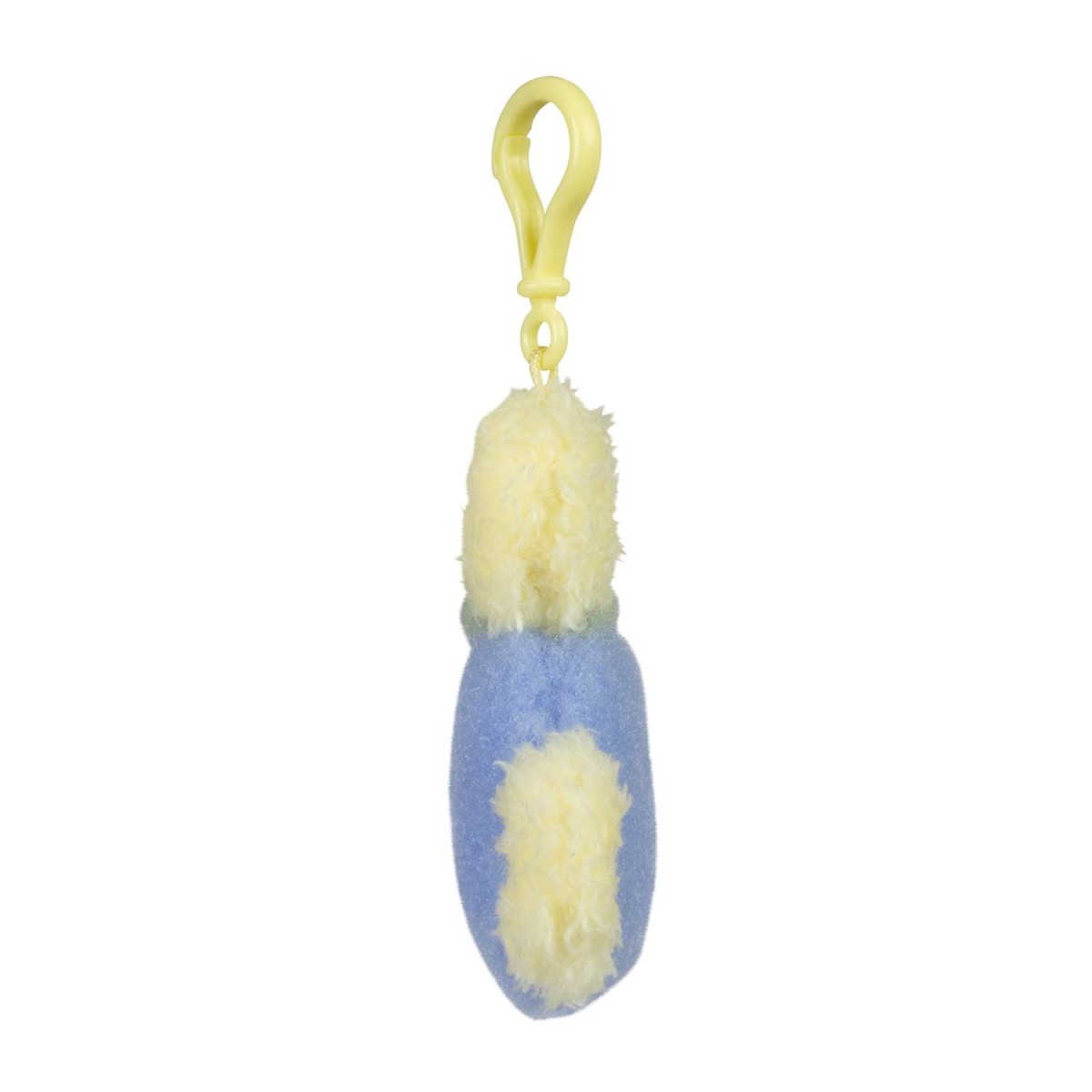 【超希少】リーフィアボールチェーンマスコット Pokemon time Jumpluff Pokémon Lil' Friends Plush Key Chain | Pokémon Center