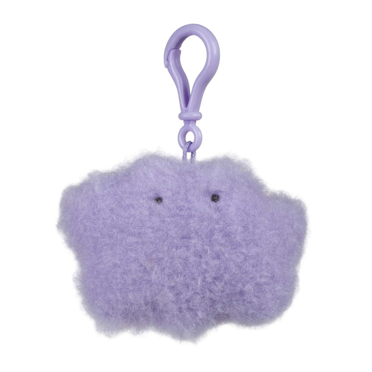 Ditto Pokémon Lil' Friends Plush Key Chain | Pokémon Center