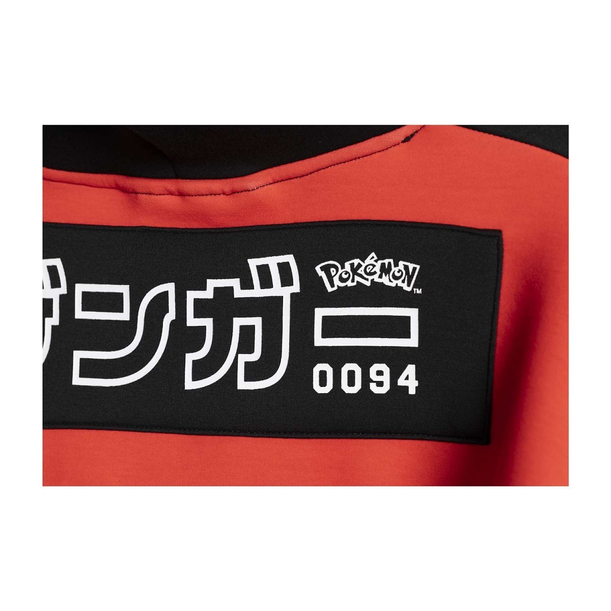 Pokémon × JimmyPaul by Difuzed: Gengar Pullover Hoodie - Adult