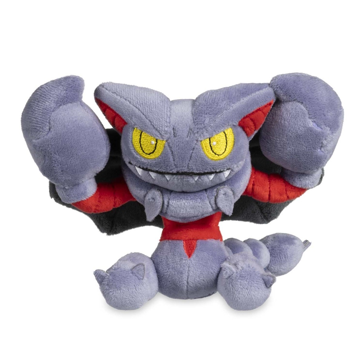 Gliscor Sitting Cuties Plush - 8 In. | Pokémon Center Official Site