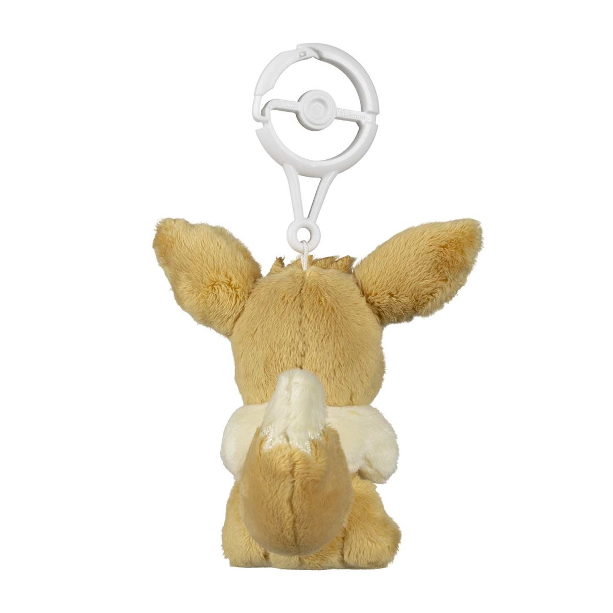 Eevee Adventure Partners Plush Key Chain | Pokémon Center Official