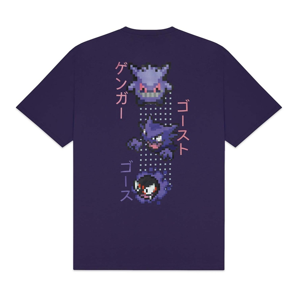 Pokémon × Dolly Noire: Pixel Gengar T-Shirt - Adult | Pokémon