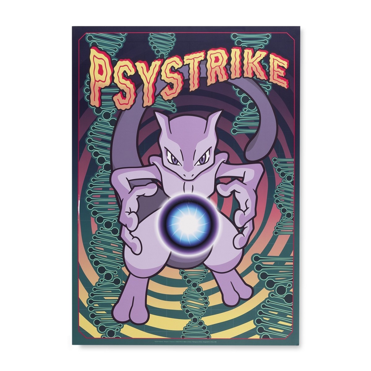 Psystrike Sci-Fi Scares Puzzle (1,000 Pieces) | Pokémon Center