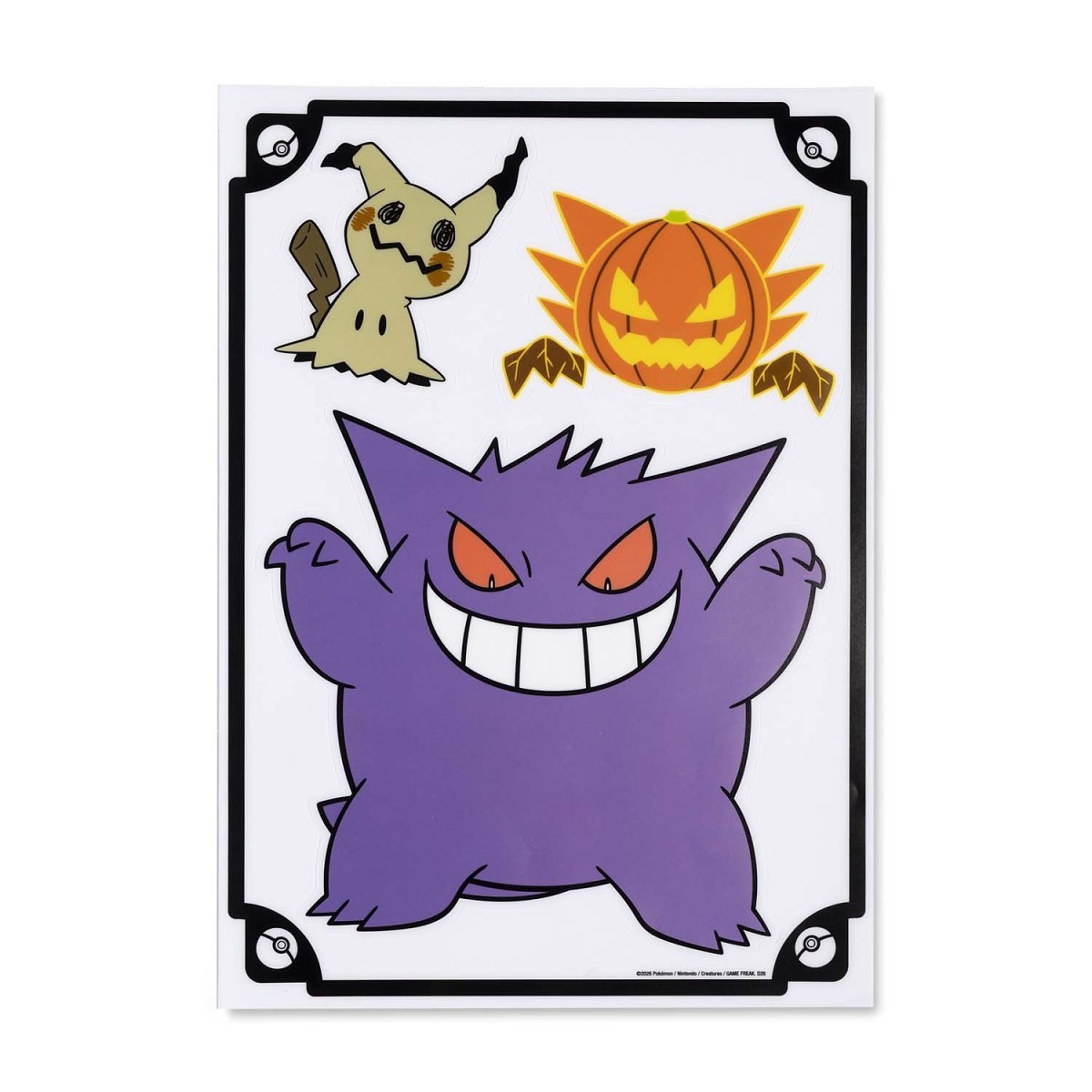 3ポケットクリアファイル Pokémon Halloween circus 3ポケットクリアファイル Pokémon Halloween circus 3ポケットクリア