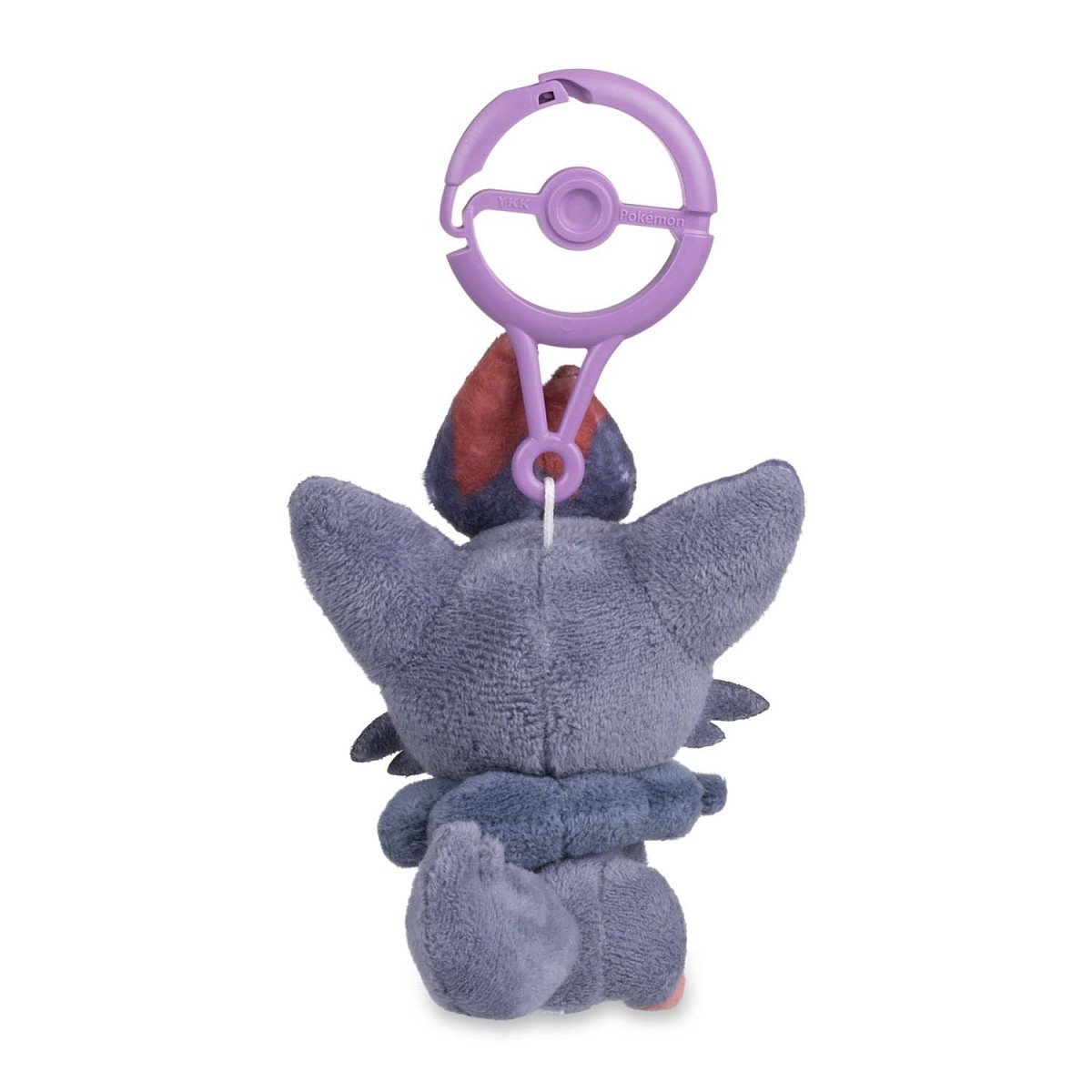 Ditto As Zorua Plush Key Chain | Pokémon Center Official Site