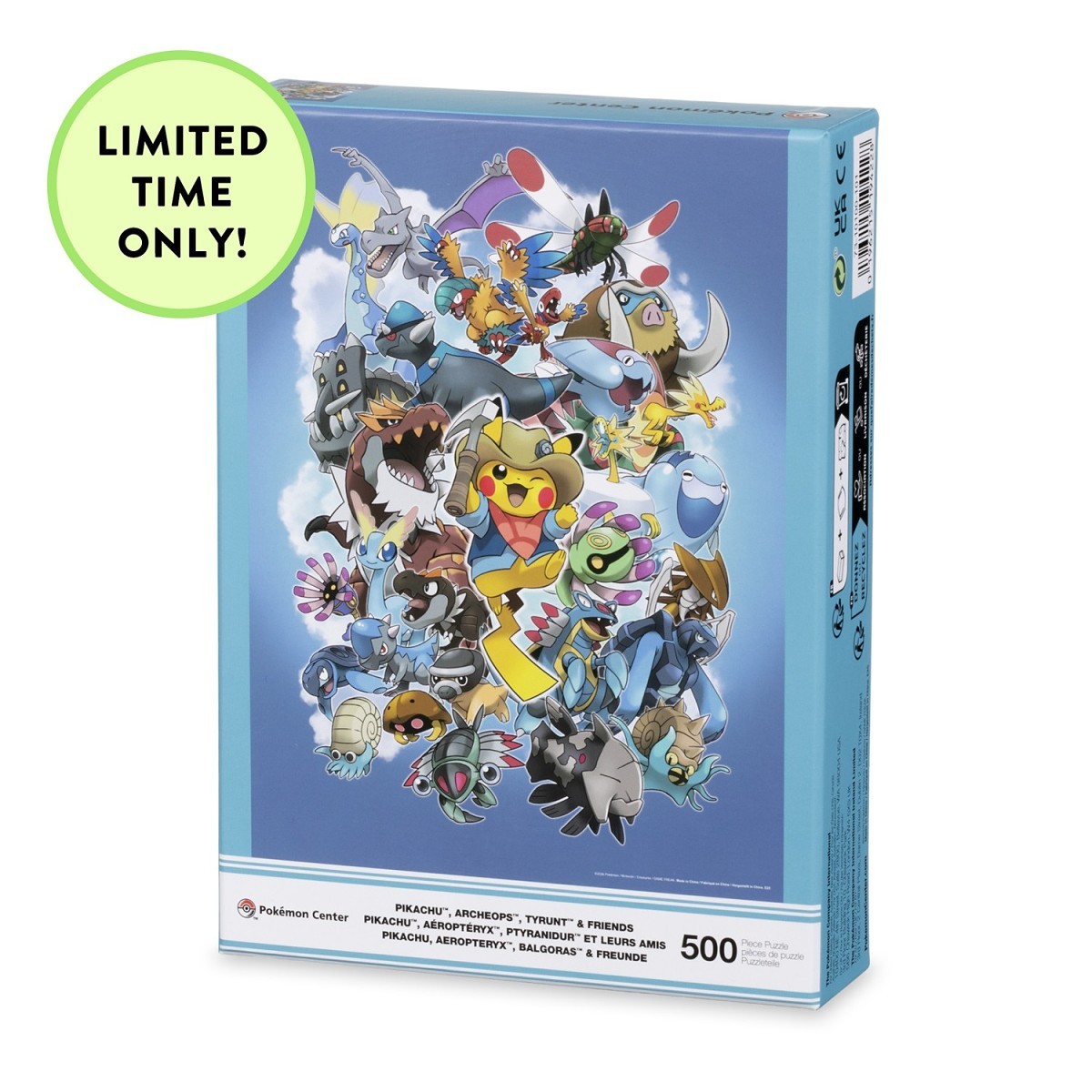 海外ポケモンセンター限定 シカゴポケモン化石博物館 ジグソーパズル 500ピース Pokémon Fossil Museum: Puzzle (500 Pieces) | Pokémon Center