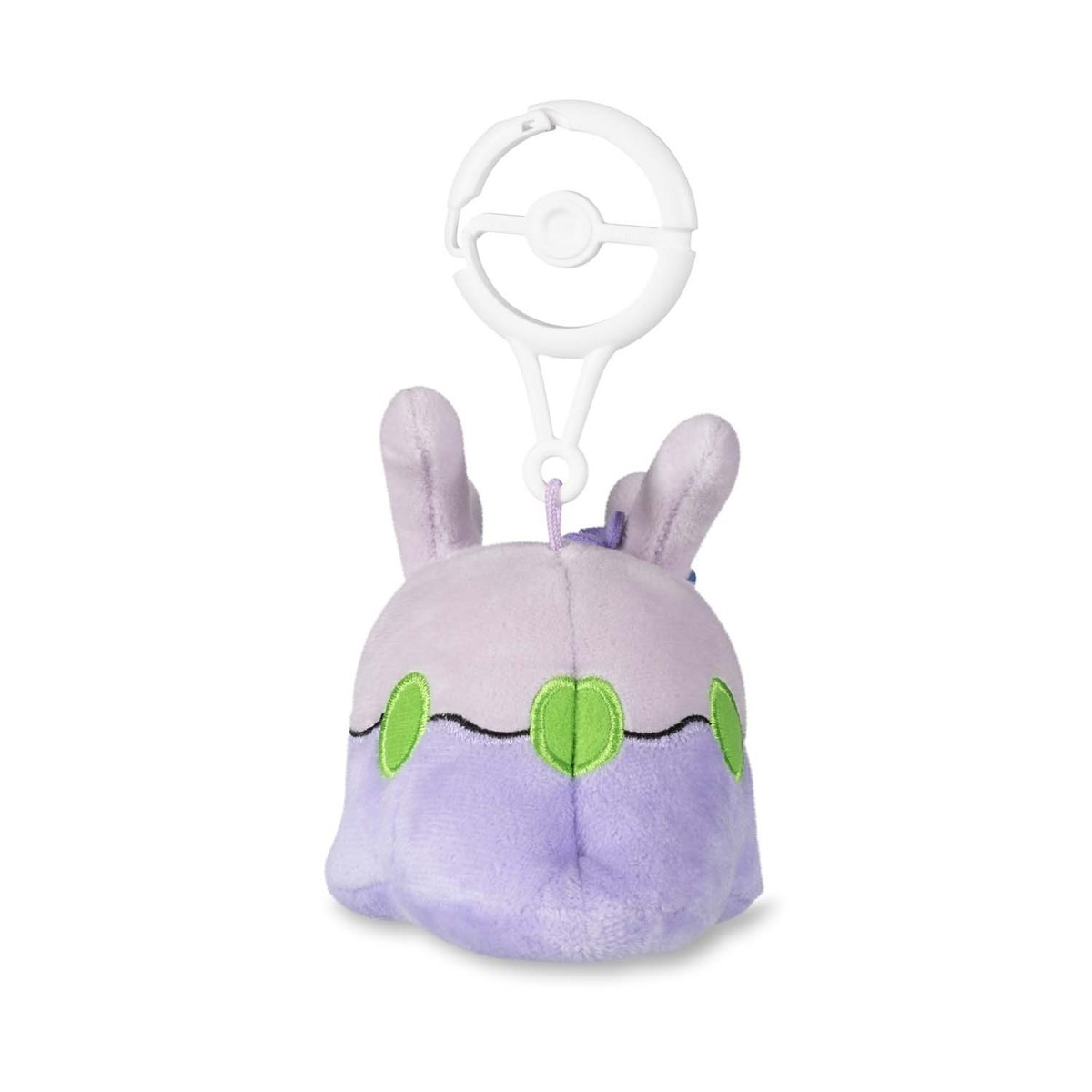 Pin Key Chain Goomy Rain or Shine Plush Key Chain | Pokémon Center New Zealand ...