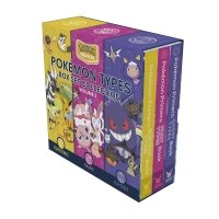 Pokémon Type:Ghost 一番くじ セット