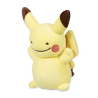 Ditto - Pokemon Plush – GoPokeShop