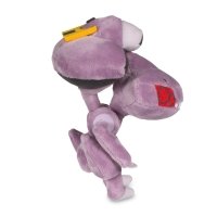 Pokemon Center 2023 Genesect Pokemon Fit Series #6 Small Plush Toy