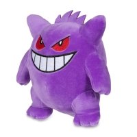 Gengar stuffed sales animal