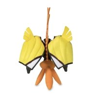 35cm Tapu Koko Plush Toys Cartoon Soft Stuffed Yellow Bird Animal Doll -  Supply Epic