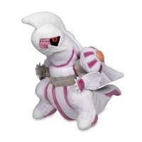 Boss Costume Collection: Reshiram Plush - 13 ¼ In.