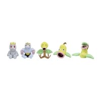 Victreebel Sitting Cuties Plush - 7 ¾ In. | Pokémon Center Official Site