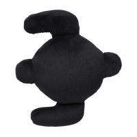 Unown B Sitting Cuties Plush - 5 ¾ In.