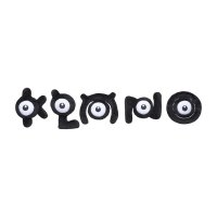 Unown F Sitting Cuties Plush - 5 ½ In.