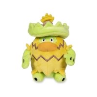 Ludicolo plush clearance