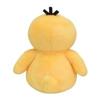 Psyduck pokemon best sale center