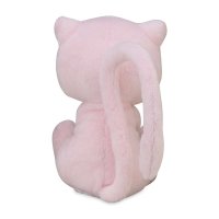 Mew Sitting Cuties Plush - 4 ½ In. | Pokémon Center Official Site