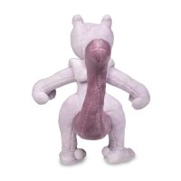 Mewtwo Poké Plush - 11 In.  Pokémon Center Official Site