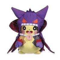 Pokemon Center Original Pokemon Fit Gengar Ectoplasma Gengar Plush Peluche  Plüschtier : : Jeux et Jouets