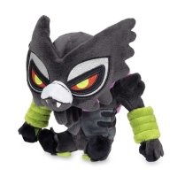 Pokemon Center 16 Inch Plush Poke Zarude 