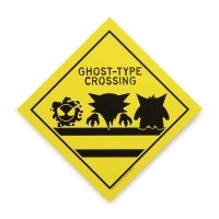 【ポケモン】Type:Ghost 26点セット ポケモン】Type:Ghost 26点セット - メルカリ