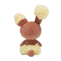 Buneary Sitting Cuties Plush 6 In. Pok mon Center UK
