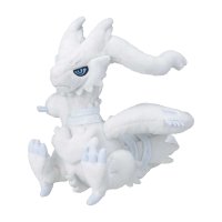 Zekrom Sitting Cuties Plush - 6 In.