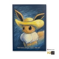 pokemon center van gogh pikachu card Pokmon Museum 6-Card Sleeve Set Gray Felt Hat  AARC Hobbies Van Gogh | Pokmon Center