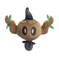 Pokemon Center Original 561 Plush - Sitting Cuties Sigilyph - Peluche Generation 5 - 4