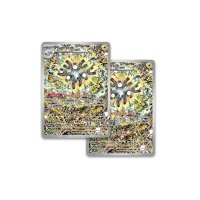 Pokémon TCG: Scarlet & Violet-Surging Sparks Pokémon Center Pokémon TCG: Scarlet & Violet-Surging Sparks Pokémon Center